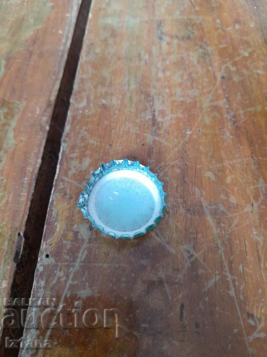 Cap of beer, beer Kamenica Light with price 3.00 BGN | € 1.53 Cap of beer, beer Kamenica Light with price 3.00 BGN | € 1.53