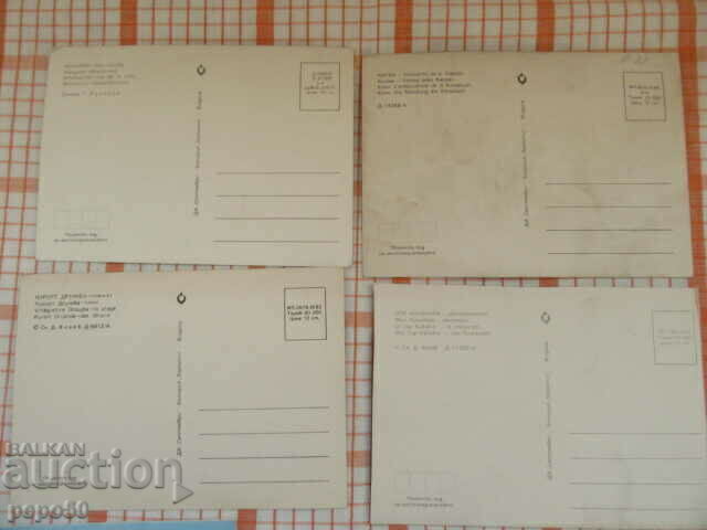 11 PCs - BULGARIAN BLACK SEA - 1 /H/ with price 5.00 BGN | € 2.56 11 PCs - BULGARIAN BLACK SEA - 1 /H/ with price 5.00 BGN | € 2.56