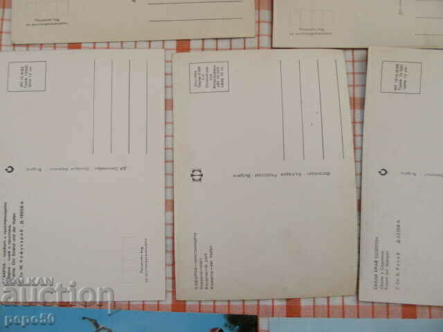 Auction 11 PCs - BULGARIAN BLACK SEA - 1 /H/ Auction 11 PCs - BULGARIAN BLACK SEA - 1 /H/