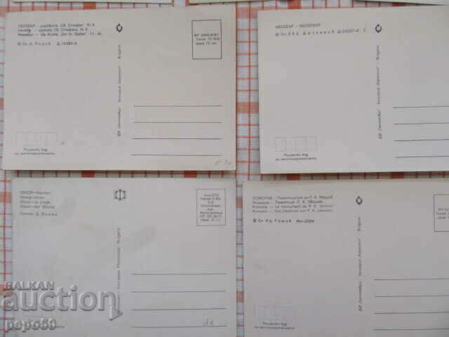 Delivery of 11 PCs - BULGARIAN BLACK SEA - 1 /H/ Delivery of 11 PCs - BULGARIAN BLACK SEA - 1 /H/