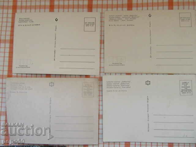 7 PCs - BULGARIAN BLACK SEA - 3 /H/ with price 3.00 BGN | € 1.53 7 PCs - BULGARIAN BLACK SEA - 3 /H/ with price 3.00 BGN | € 1.53