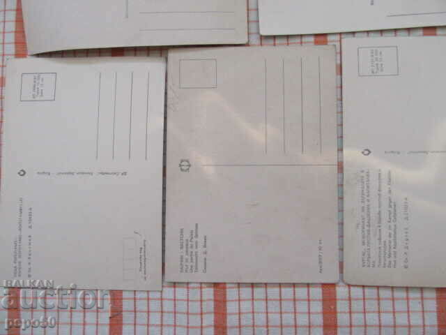 Auction 7 PCs - BULGARIAN BLACK SEA - 3 /H/ Auction 7 PCs - BULGARIAN BLACK SEA - 3 /H/