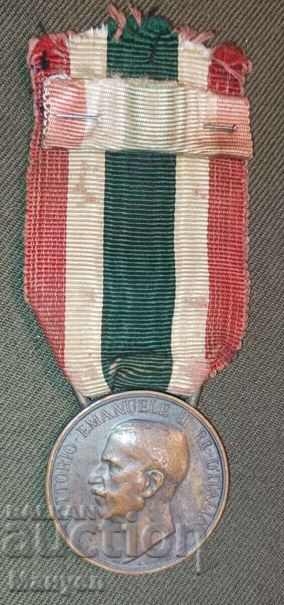 Аукцион Кралство Италия,медал за италианското обединение 1900г. Ви Аукцион Кралство Италия,медал за италианското обединение 1900г. Ви