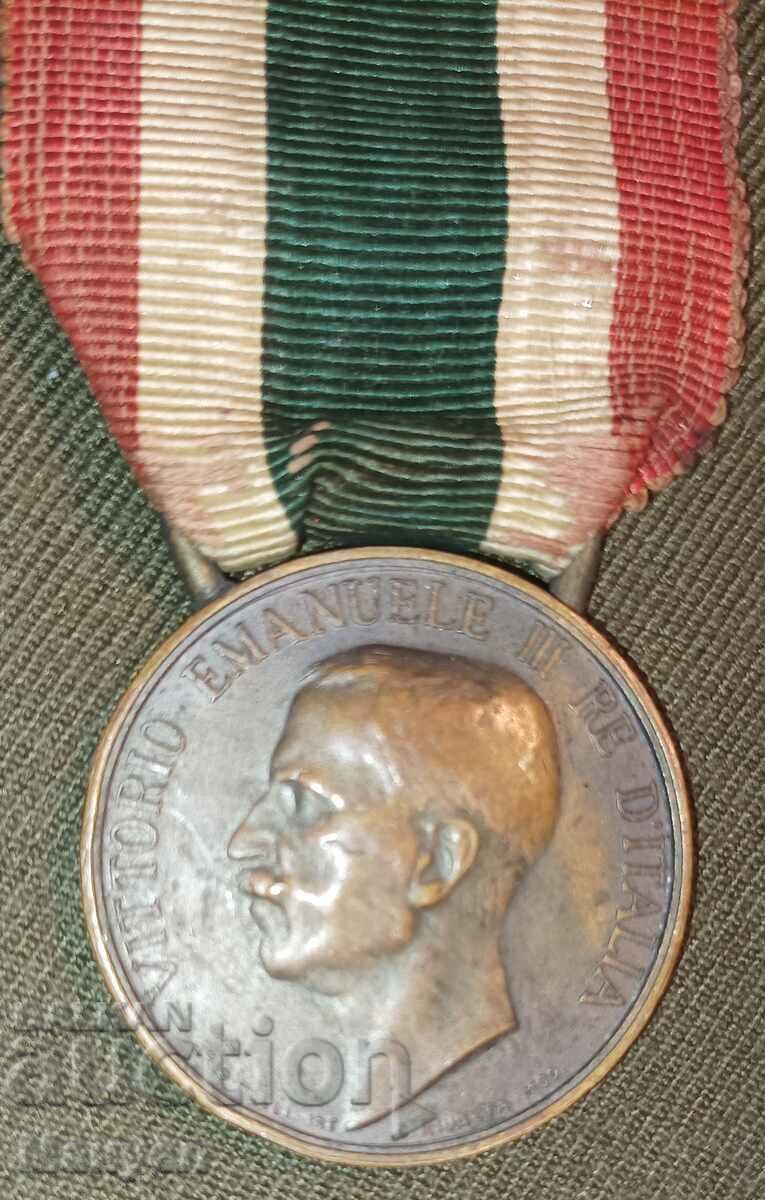 Доставка на Кралство Италия,медал за италианското обединение 1900г. Ви Доставка на Кралство Италия,медал за италианското обединение 1900г. Ви