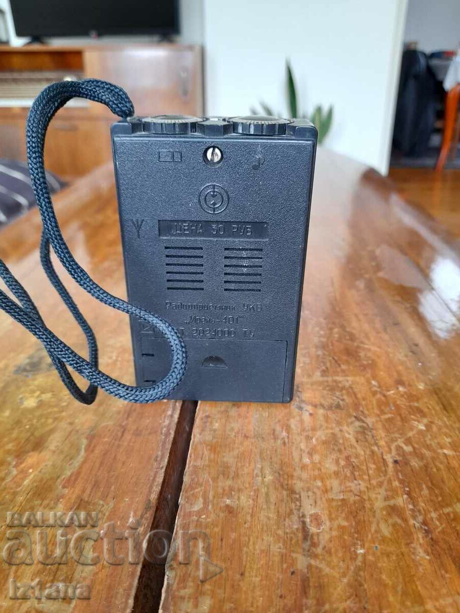 Livrarea Radio vechi, receptor radio Iren