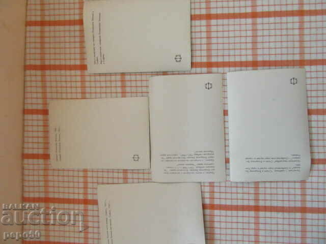 5 PCs - General VLADIMIR ZAIMOV /N/ with price 2.00 BGN | € 1.02