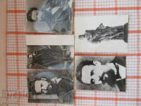 5 PCs - HRISTO BOTEV /N/