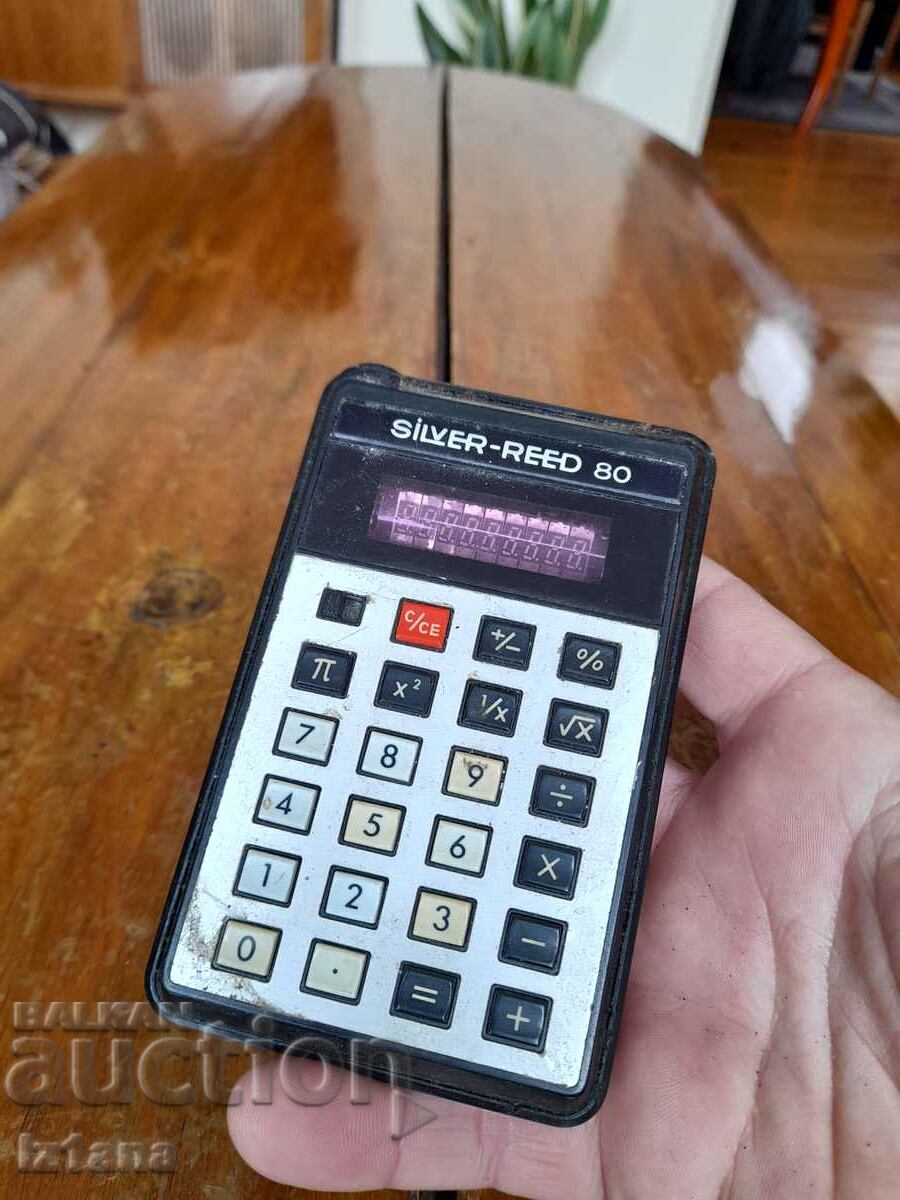 Old Silver Reed 80 calculator with price 10.00 BGN | € 5.11 Old Silver Reed 80 calculator with price 10.00 BGN | € 5.11