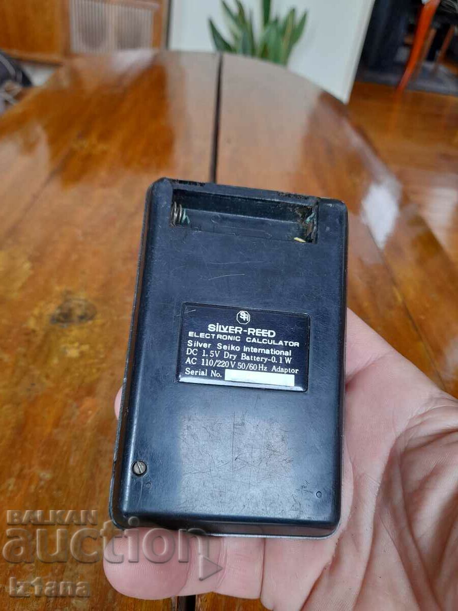 Auction Old Silver Reed 80 calculator Auction Old Silver Reed 80 calculator
