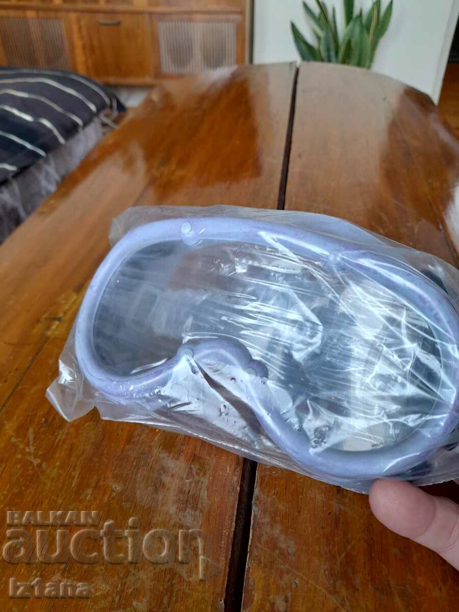 Ochelari de schi vechi cu preț 20.00 BGN | € 10.23