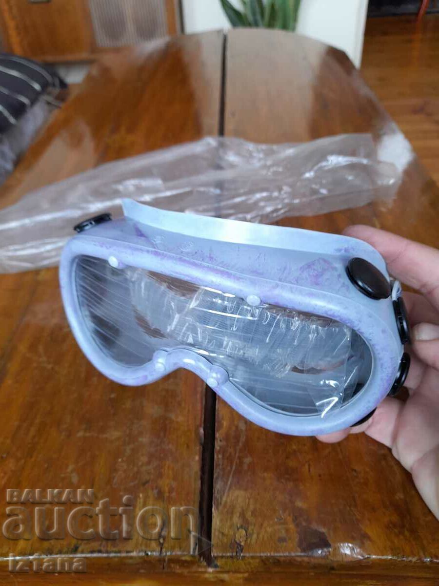 Licitație Ochelari de schi vechi