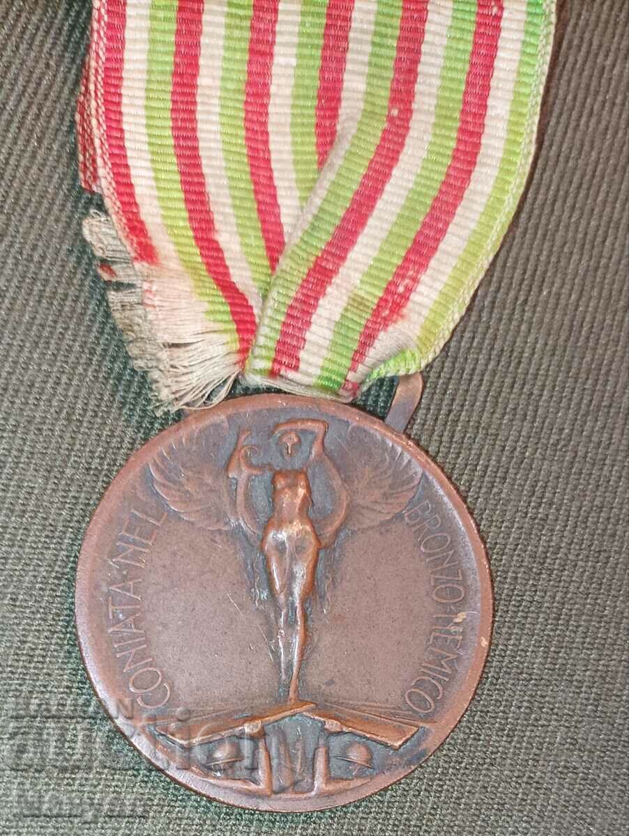 Кралство Италия медал ПСВ. с цена 49.90 лв. | € 25.51 Кралство Италия медал ПСВ. с цена 49.90 лв. | € 25.51