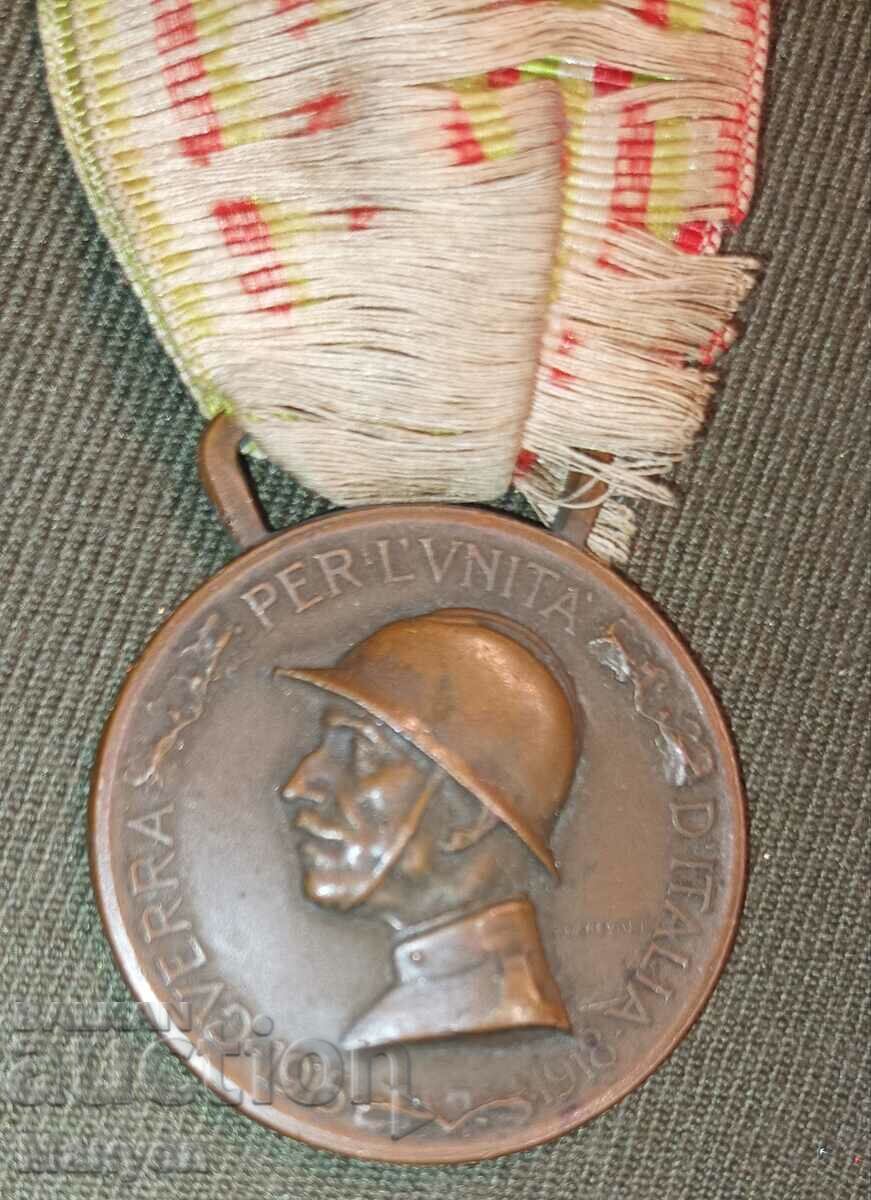 Доставка на Кралство Италия медал ПСВ. Доставка на Кралство Италия медал ПСВ.