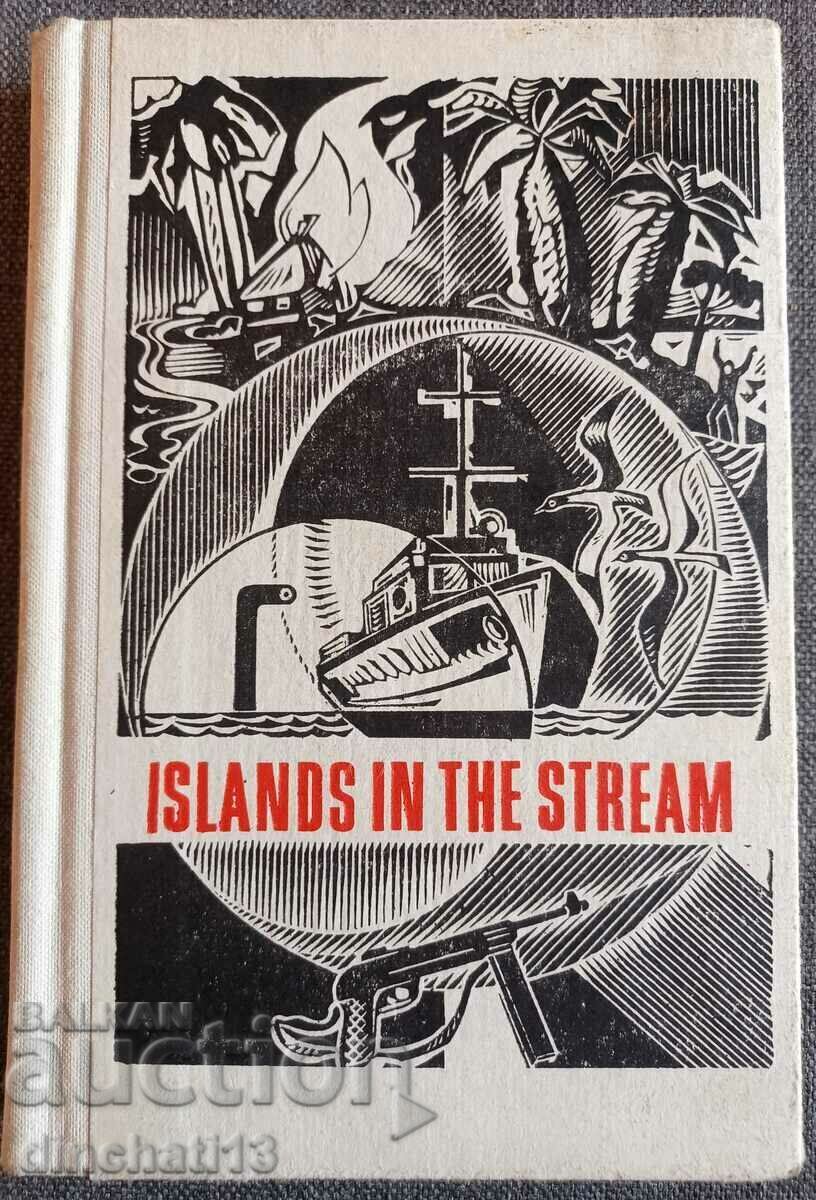 Νησιά στο ρεύμα. Ένα βιβλίο για ανάγνωση στα αγγλικά