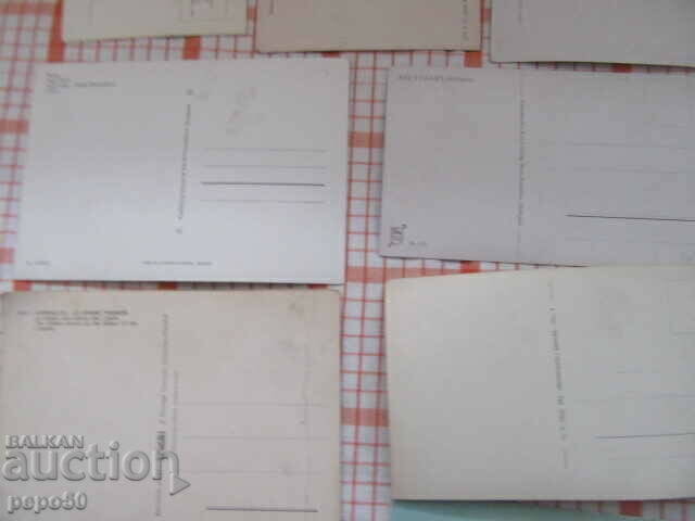 Auction 17 pcs. FOREIGN POST CARDS /N/ Auction 17 pcs. FOREIGN POST CARDS /N/