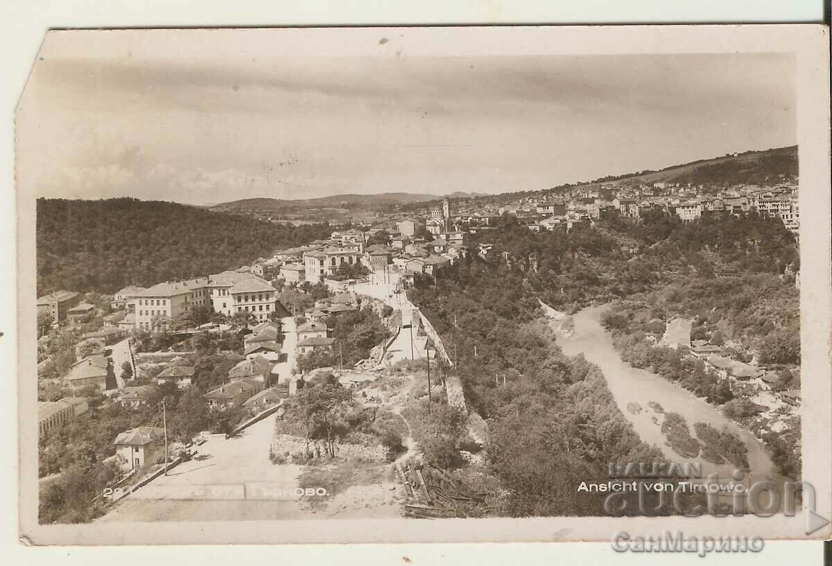 Card Bulgaria V.Tarnovo View 4*