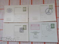 CARTE POșTALĂ DE 4 ANIVERARE /N/