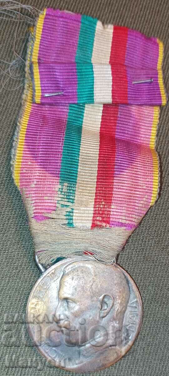 Regatul Italiei VE, PSV „Medalia de Onoare a Armatei”