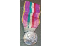Кралство Италия  VE ,ПСВ "Почетен медал на армията"