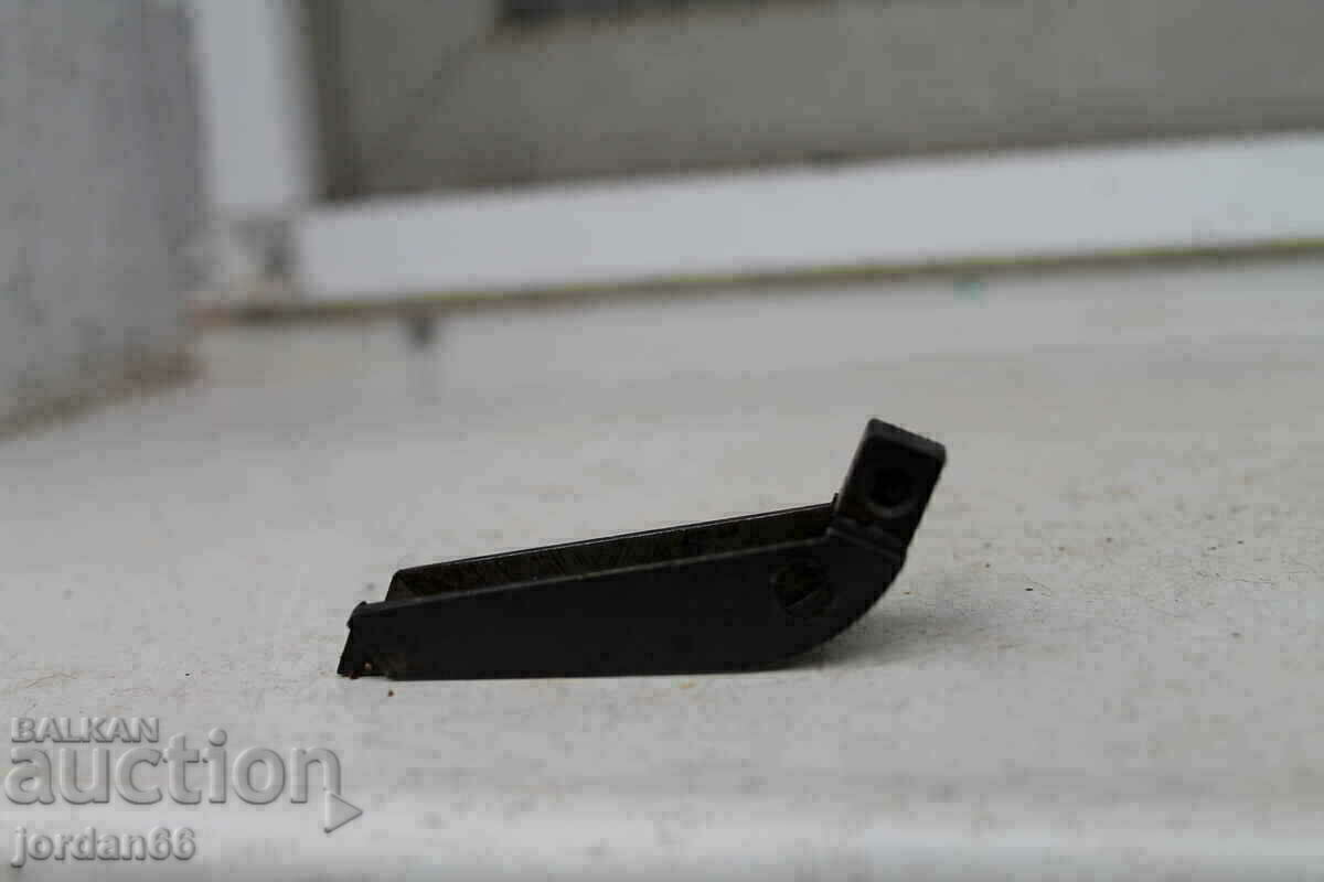 Part for M95 with price 20.00 BGN | € 10.23 Part for M95 with price 20.00 BGN | € 10.23