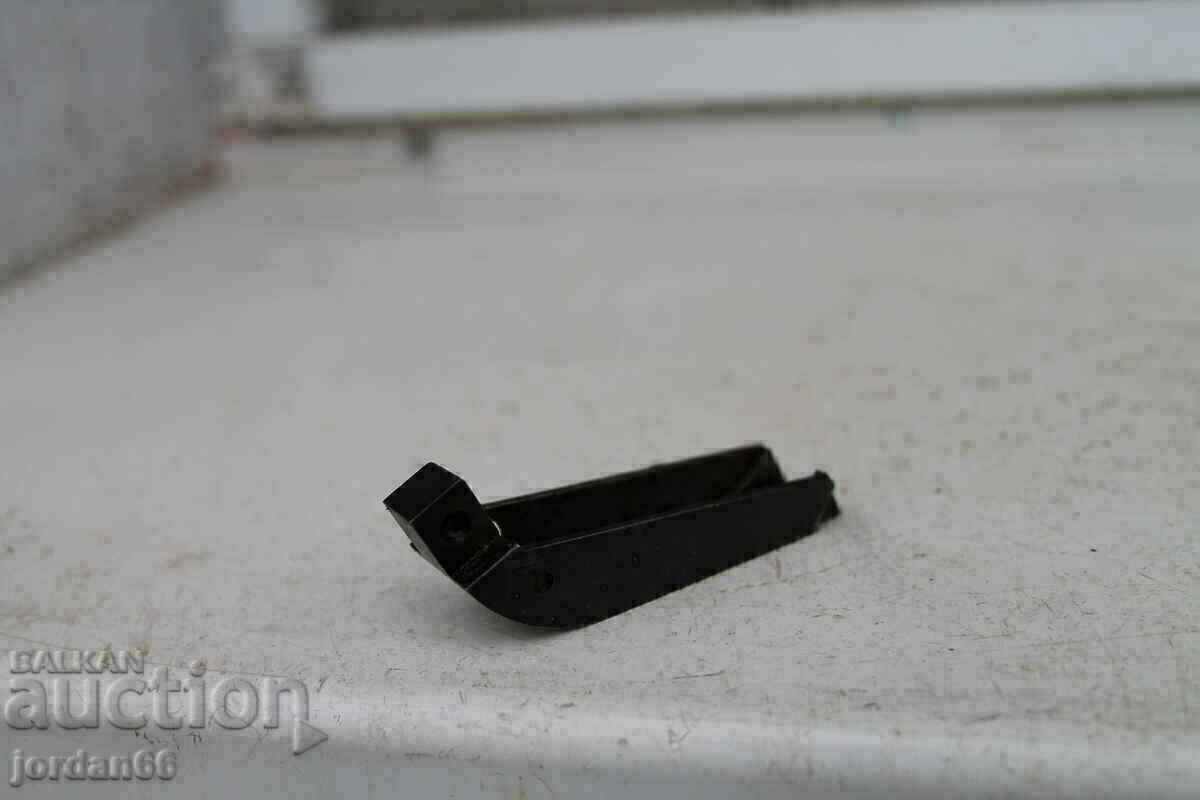 Part for M95 - 5 Part for M95 - 5