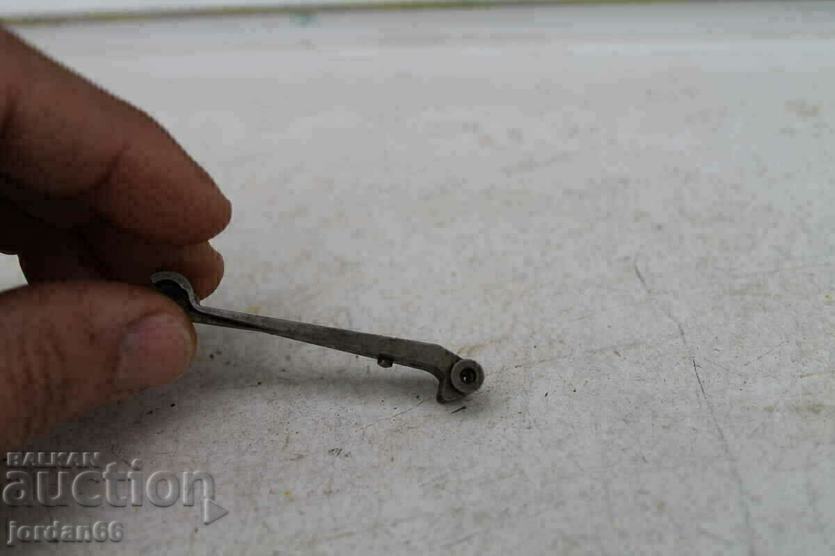 Auction Part for M95 Auction Part for M95