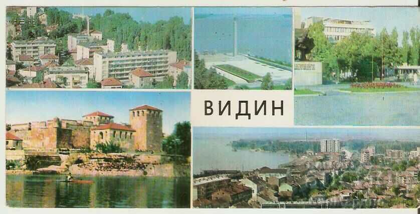 Carte poștală Bulgaria Vidin 4 *