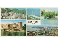 Carte poștală Bulgaria Vidin 4 *