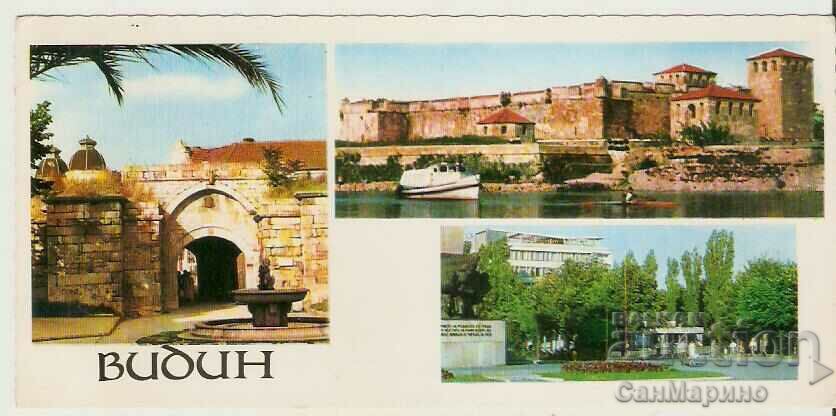Carte poștală Bulgaria Vidin 1 *