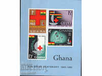 1963. Гана. 100 г. Червен кръст. Блок.