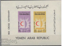 1963. Йемен Реп. 100 год. Червен кръст. Блок.
