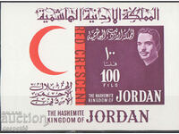 1963. Ιορδανία. Προς τιμήν της Ερυθράς Ημισελήνου. ΟΙΚΟΔΟΜΙΚΟ ΤΕΤΡΑΓΩΝΟ.