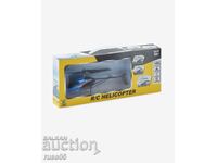 Remote control helicopter new