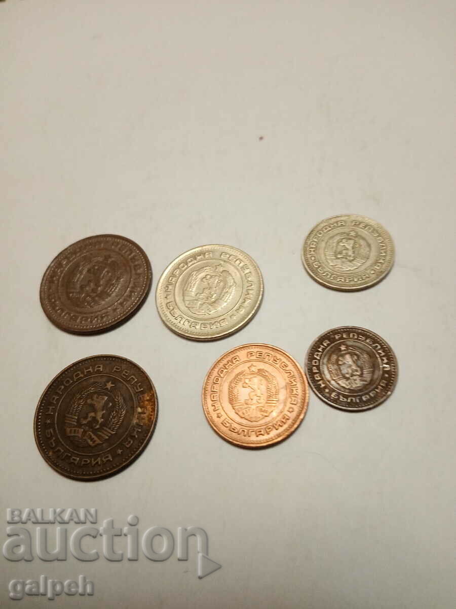 BULGARIA LOT 1974 - 6 pcs. - BGN 1.25 with price 1.25 BGN | € 0.64 BULGARIA LOT 1974 - 6 pcs. - BGN 1.25 with price 1.25 BGN | € 0.64