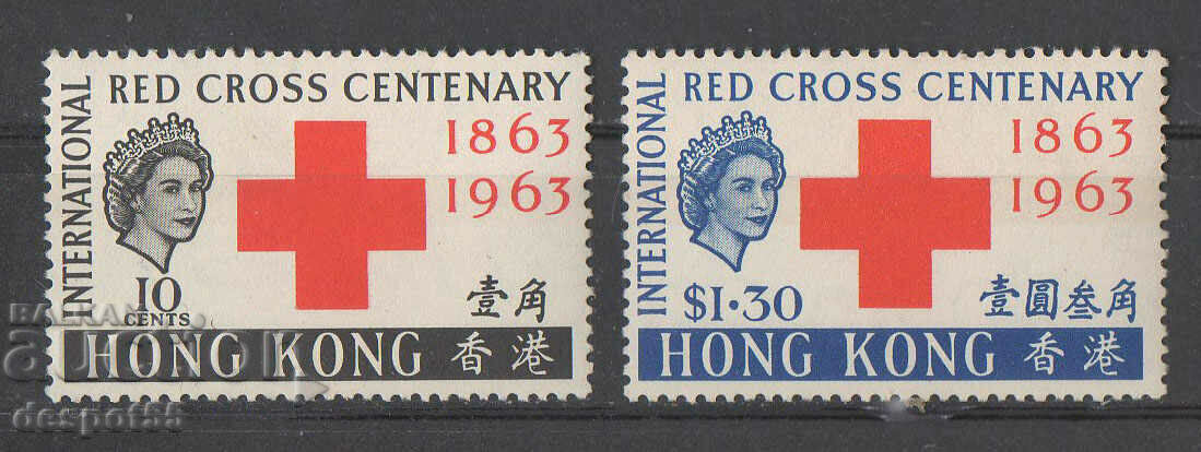 1963. Hong Kong. 100 de ani de Cruce Roșie Internațională