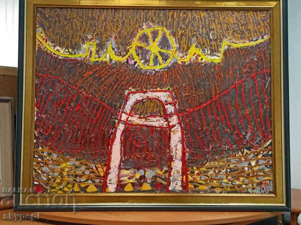 Picture of Chavdar Petrov with price 2800.00 BGN | € 1431.62