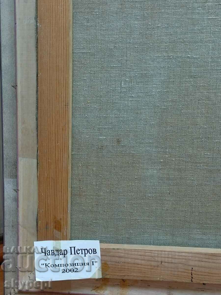 Picture of Chavdar Petrov - 7