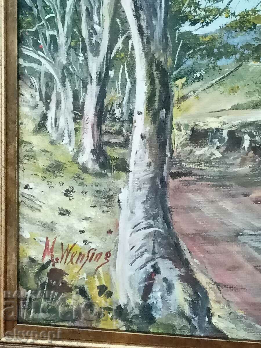 Δημοπρασία ΤΟΠΙΟ