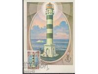 Maps maximum USSR. Lighthouses Pacific Ocean