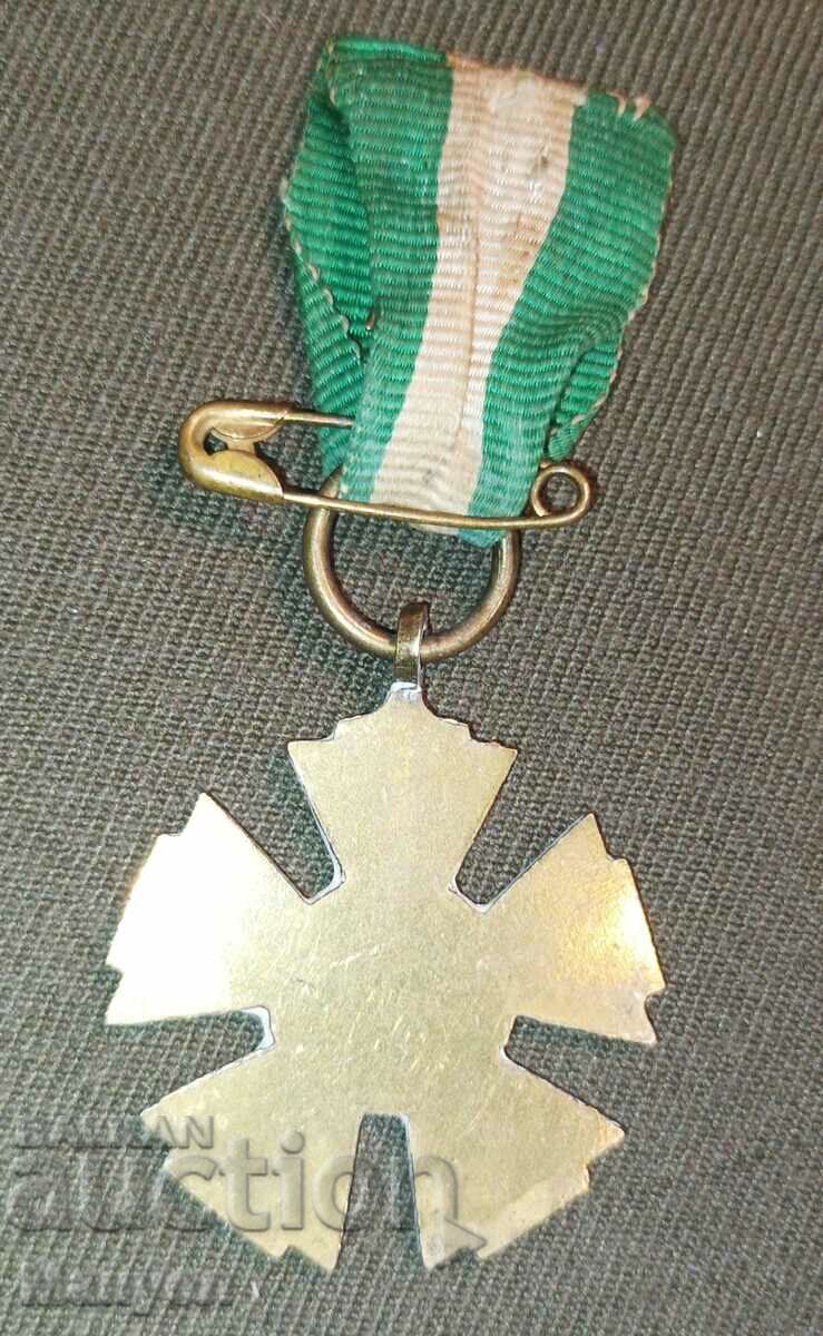 Auction Kingdom of Italy PSV rare medal. Auction Kingdom of Italy PSV rare medal.