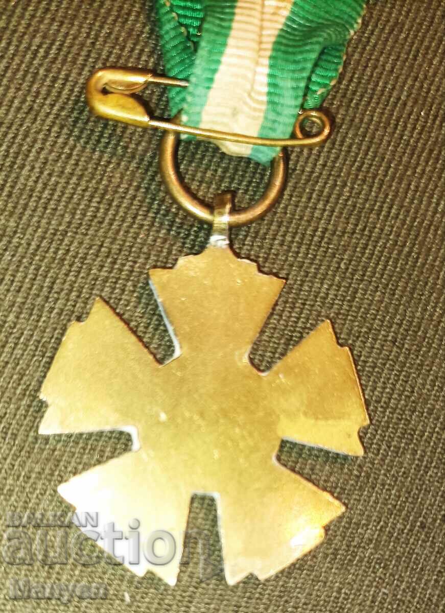 Delivery of Kingdom of Italy PSV rare medal. Delivery of Kingdom of Italy PSV rare medal.