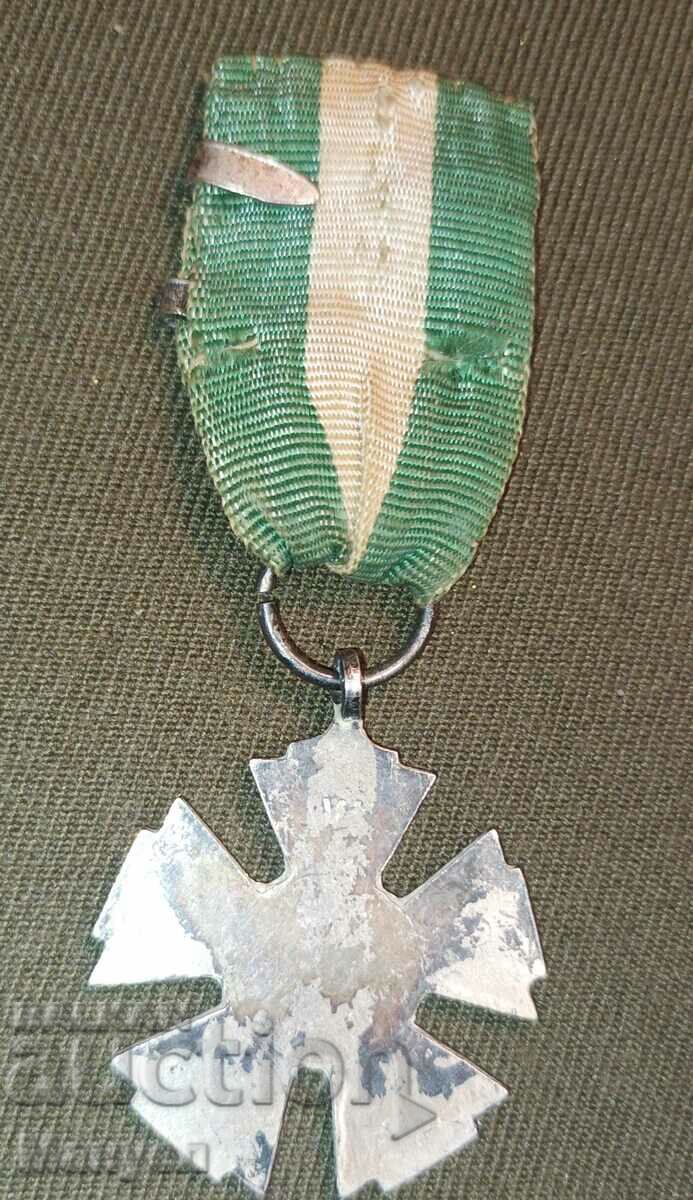 Auction Kingdom of Italy PSV rare medal. Auction Kingdom of Italy PSV rare medal.