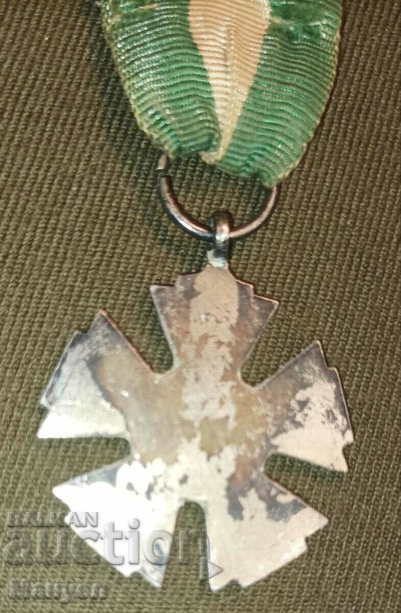 Delivery of Kingdom of Italy PSV rare medal. Delivery of Kingdom of Italy PSV rare medal.