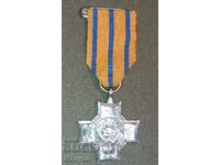 Σπάνιο μετάλλιο του Βασιλείου της Ιταλίας PSV.