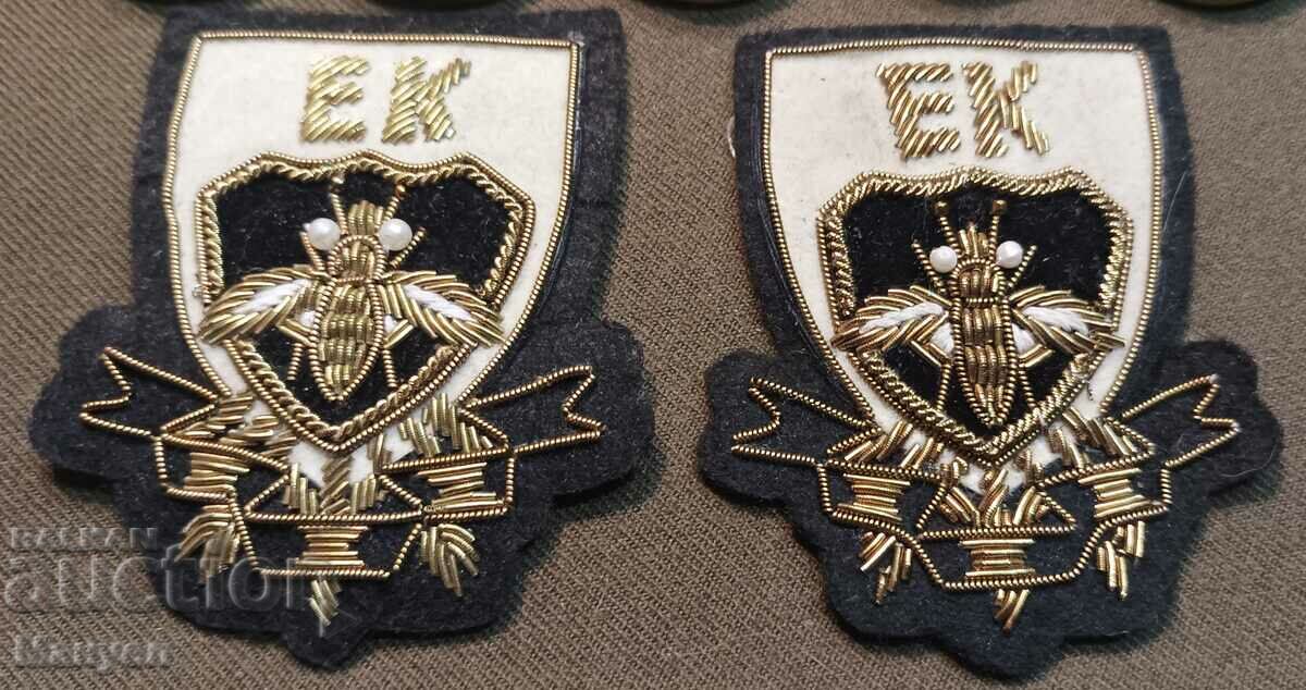 Auction Lot, military accessories France.. Auction Lot, military accessories France..