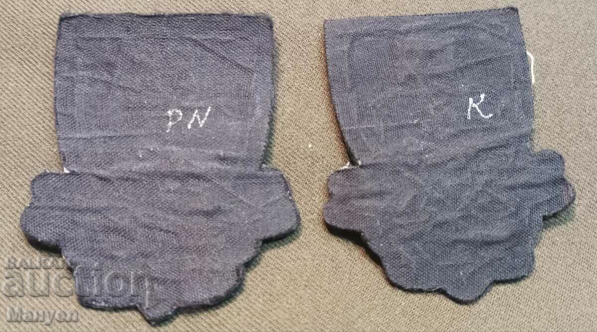 Delivery of Lot, military accessories France.. Delivery of Lot, military accessories France..