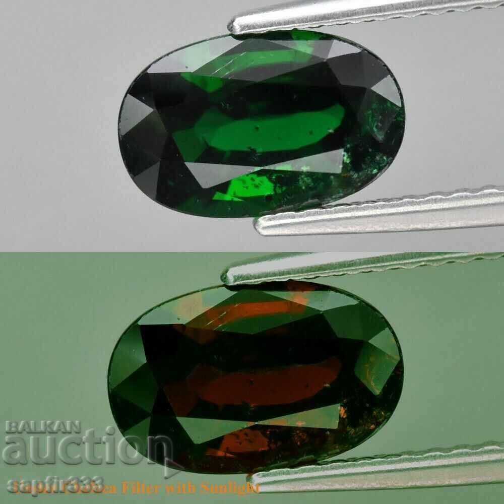 EXTREMELY RARE AND BEAUTIFUL CHROME TOURMALINE