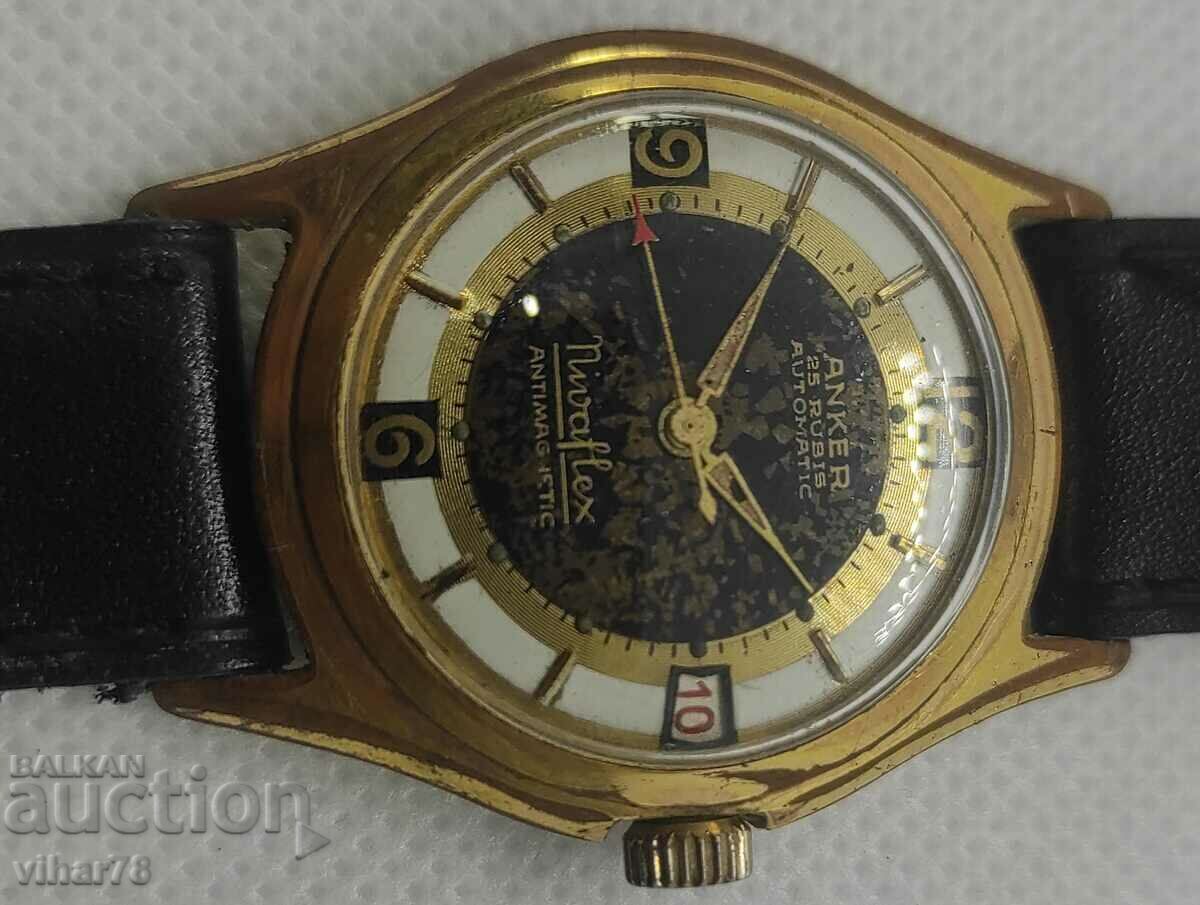 CEAS BĂRBAȚI-ANKER-Automat cu preț € 139.99 | 273.80 BGN