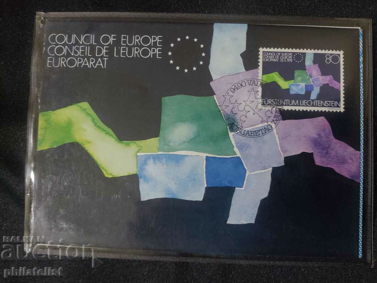 Liechtenstein 1979 - 3 pcs. Cards Maximum with price 6.00 BGN | € 3.07 Liechtenstein 1979 - 3 pcs. Cards Maximum with price 6.00 BGN | € 3.07