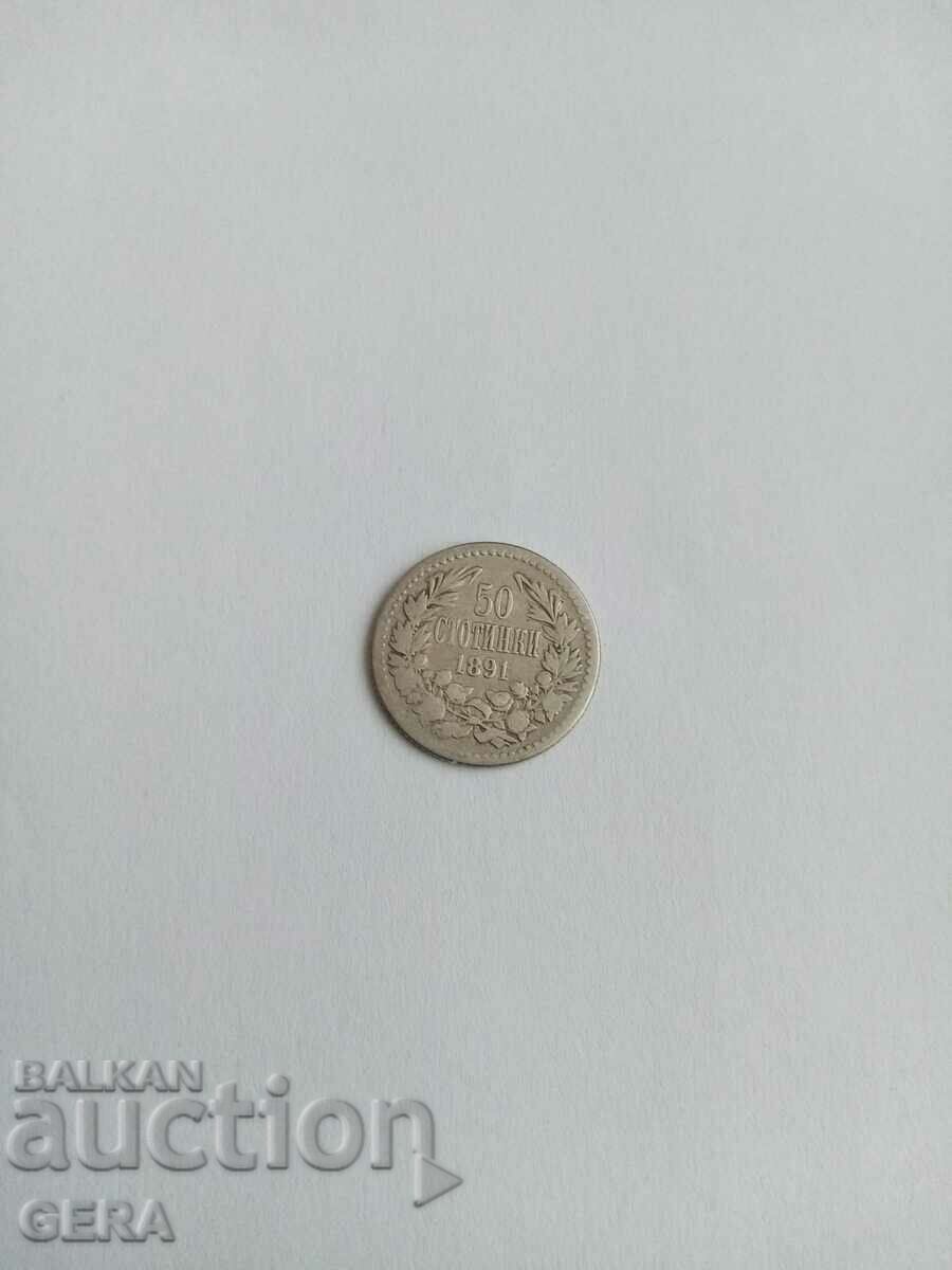 monedă de 50 de cenți 1891